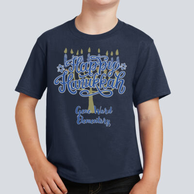 Youth T-Shirt - Winter - Hanukkah  Thumbnail