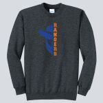  Adult Crewneck - Ward Thumbnail