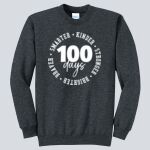  Adult Crewneck - Ward Thumbnail
